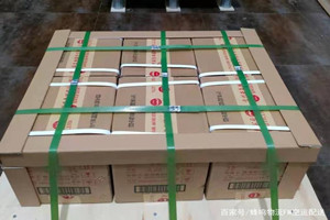 吕梁大武空运公司酒水【机场货运当天
